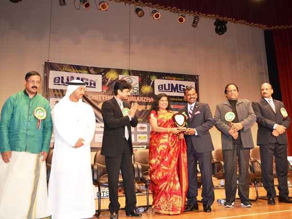 வெளிநாட்டு வாழ் தமிழ் வர்த்தகர் சபை 