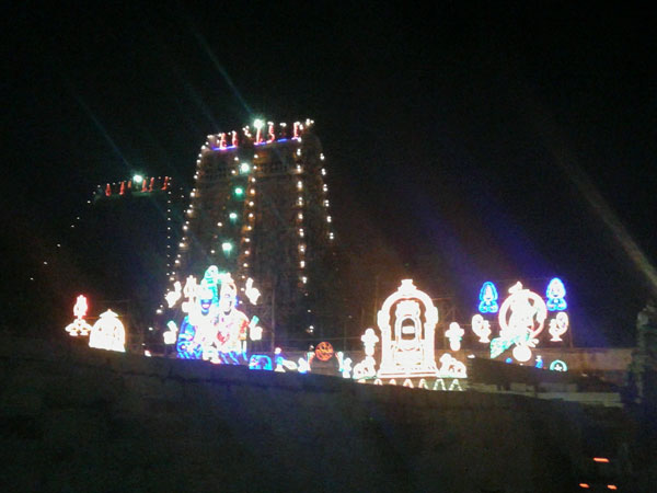 வேடர் பறிலீலை