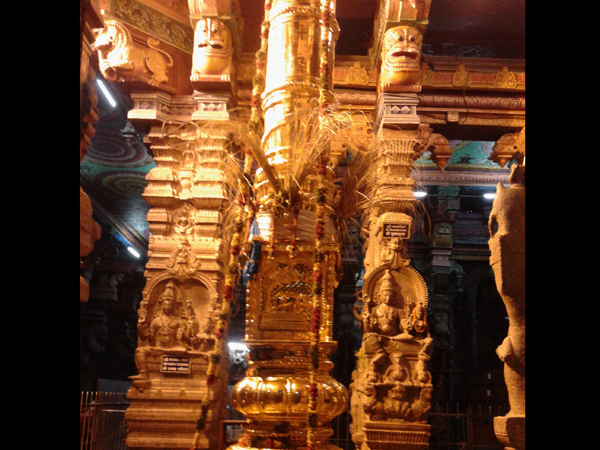 காய்கறி வெட்ட அழைப்பு