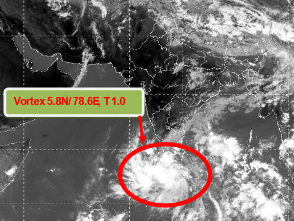 காற்றழுத்த தாழ்வு மண்டலம்