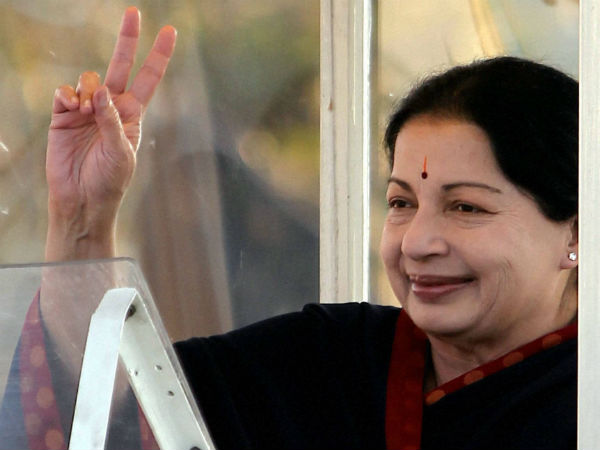 கேரளா அவமதிப்பு