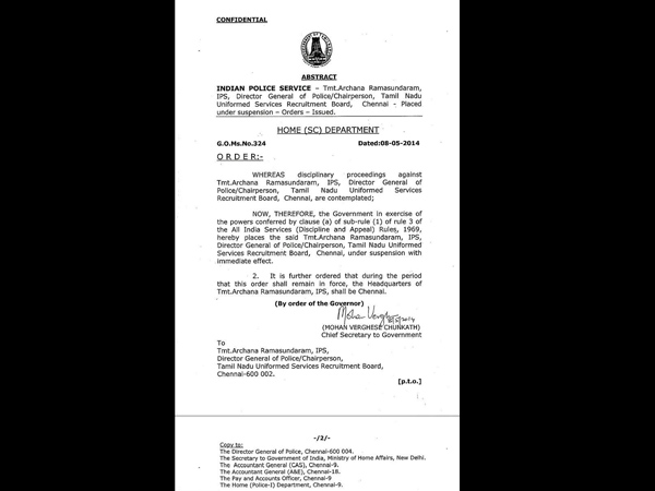 TN govt suspends IPS officer Archana Ramasundaram after she took charge as AD of CBI TN govt suspends IPS officer Archana Ramasundaram after she took charge as AD of CBI