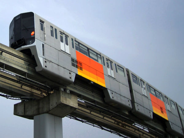 பின்வாங்கிய நிறுவனம்