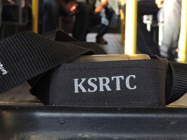 திருட்டு மிஷின்