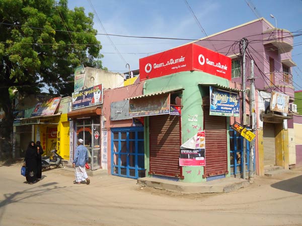 அலங்காநல்லூரில் கடையடைப்பு