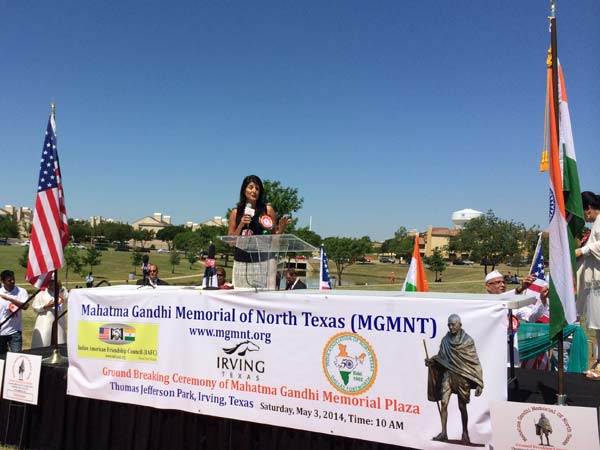 வடக்கு டெக்சாஸ் காந்தி மெமோரியல் 