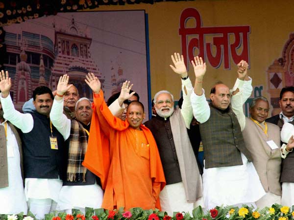 உத்தரப்பிரதேசம் 