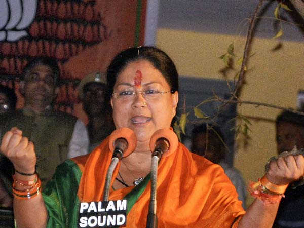 ராஜஸ்தான்....