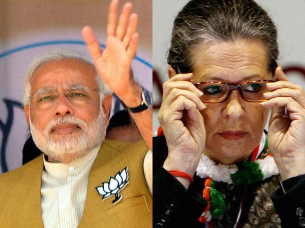 மற்ற மாநில முடிவுகள்: