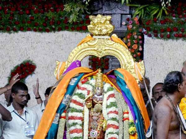 திருப்பதி, ஸ்ரீ ரங்கம் திருப்பதி, ஸ்ரீ ரங்கம்