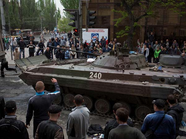 மக்களின் முடிவு: