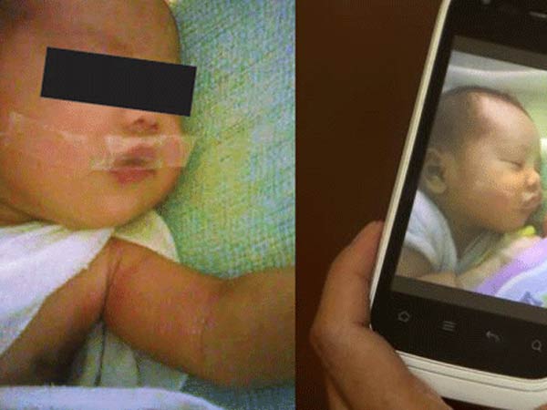 புகார்...