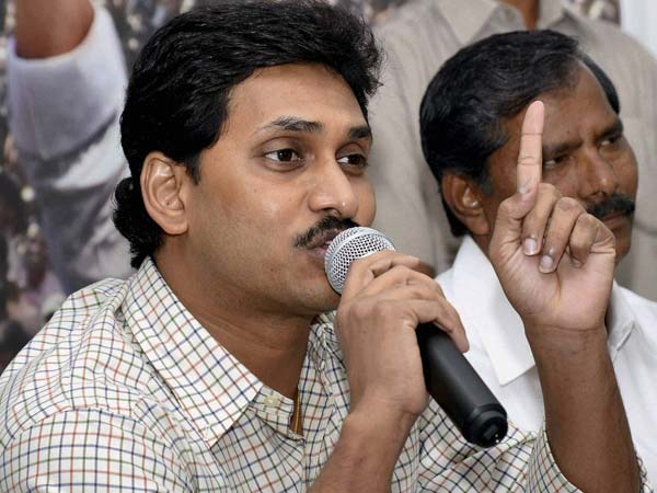 யாத்திரையை நிறுத்து..