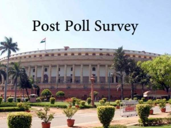 அடித்துச் சொன்ன கருத்துக்கணிப்புகள்