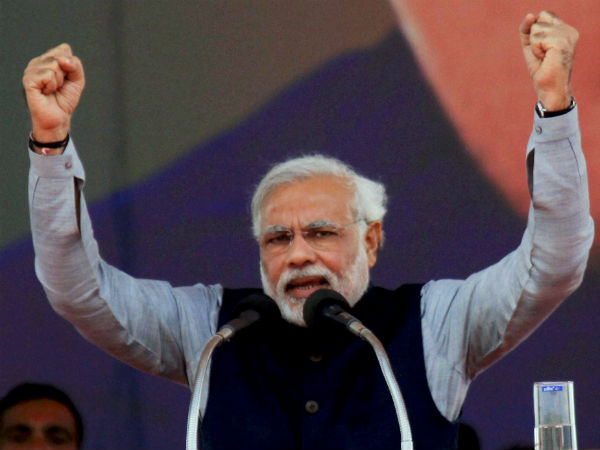 பாராட்டு