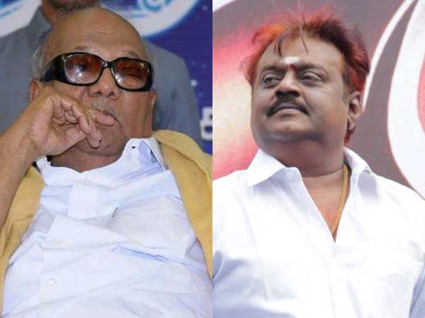 திமுக, தேமுதிக மீதான வெறுப்பு...