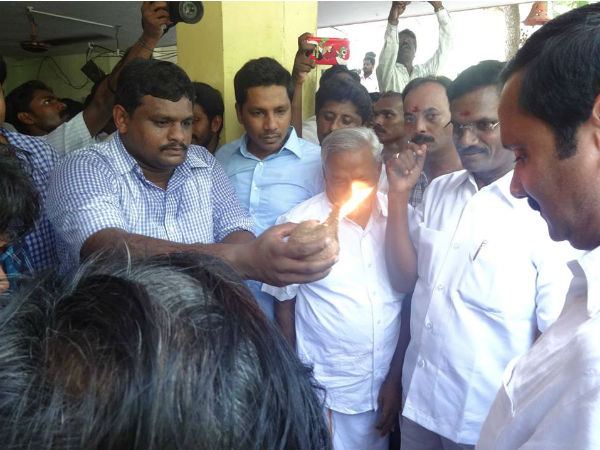 முதல் வெற்றி