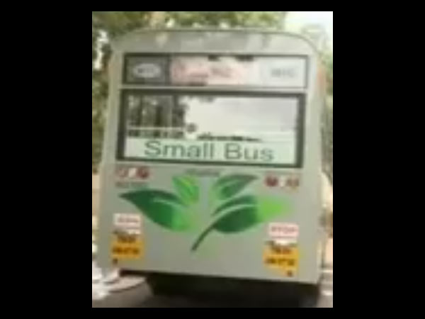 கை காட்டினால் நிற்கும் ஸ்மால் பஸ்