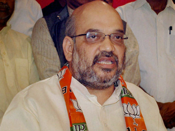 அமித்ஷா