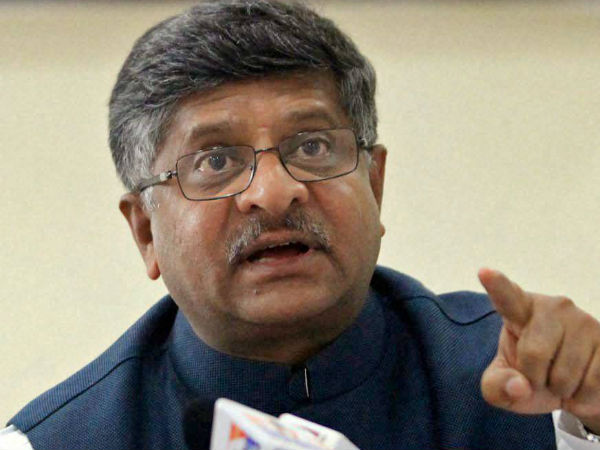 ரவி சங்கர் பிரசாத்