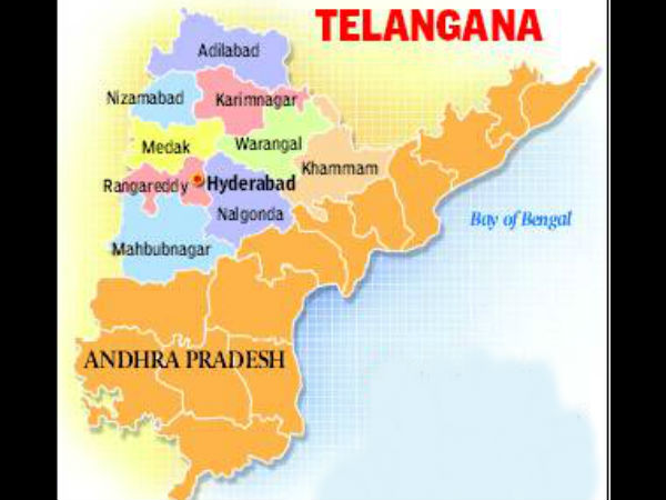 தெலுங்கானா