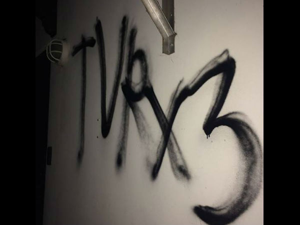 'Vandalism' at A.R. Rahman's LA place 'Vandalism' at A.R. Rahman's LA place