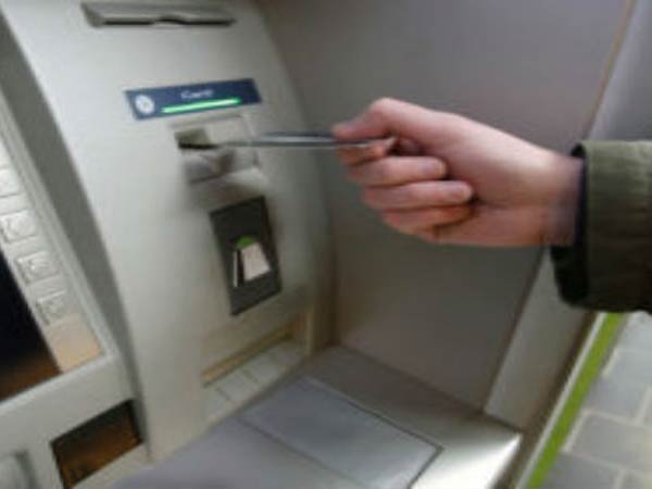 தகவல்கள் அறிவிப்பு...