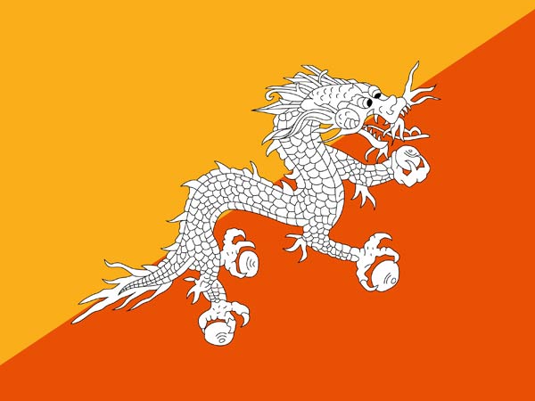 எஞ்சியவை