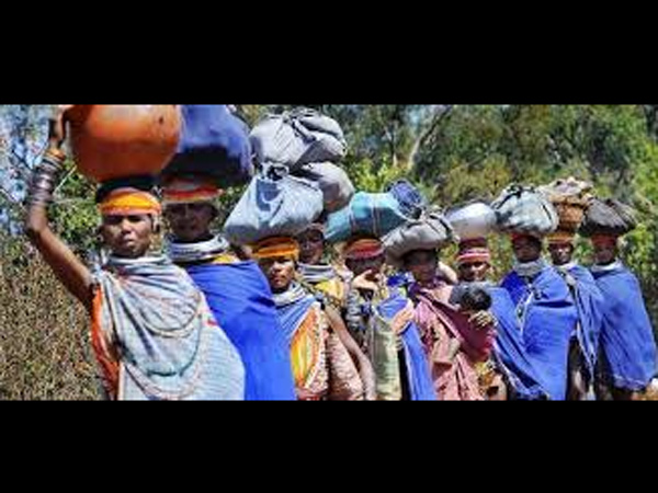 சித்ரகோண்டா