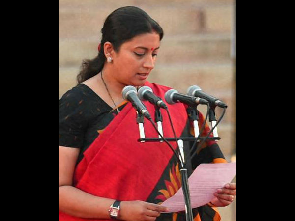 இளம் வயது ஸ்மிருதி இரானி