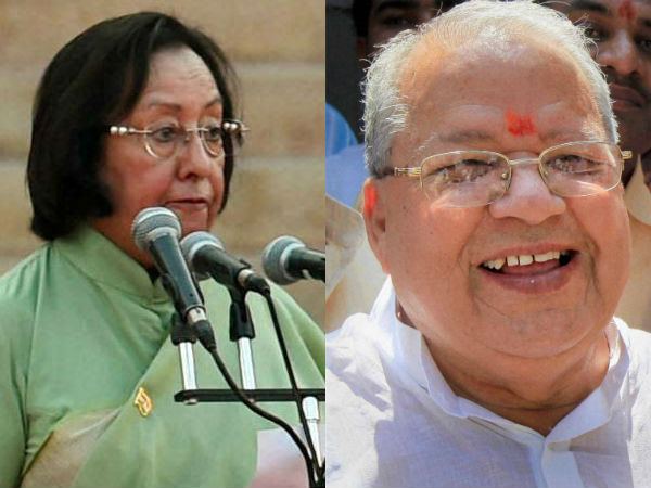 வயது மூத்த இருவர்