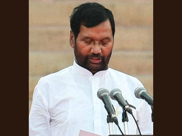 ராம்விலாஸ் பஸ்வான்