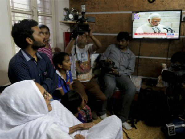 பிரதமர்