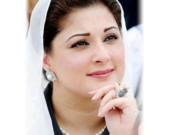 maryam nawaz sharif