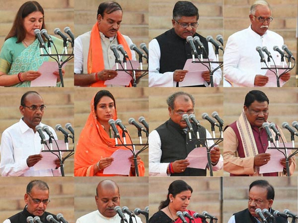 அமைச்சர்களின் சராசரி சொத்து