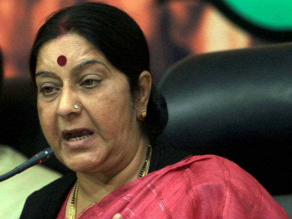 வெளிநாடு வாழ் இந்தியர் நலத்துறை