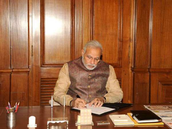 முதல் விரிவாக்கம்.. ஒரு மாதத்தில்