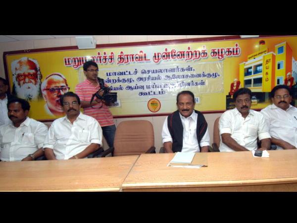 எதிர்பார்ப்பை ஏற்படுத்திய வைகோ