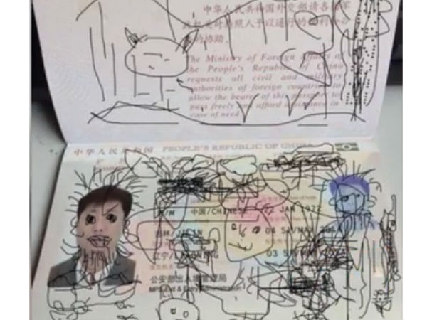Chinese child draws on dad's passport, gets them stuck in South Korea Chinese child draws on dad's passport, gets them stuck in South Korea