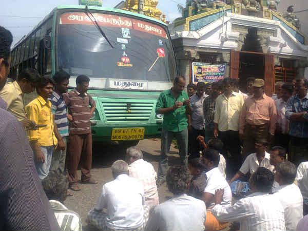 Computer centre Teacher Arrested for giving Sex torture to minor Student 