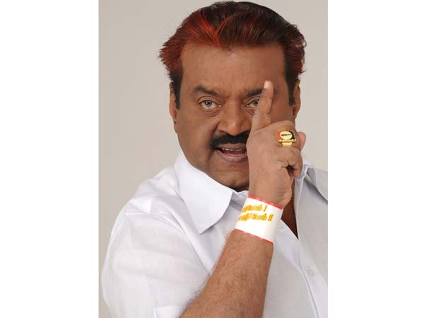 நதிகள் தேசியமயம்