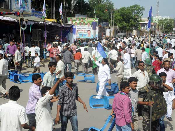 மிக நீண்ட வரலாறு