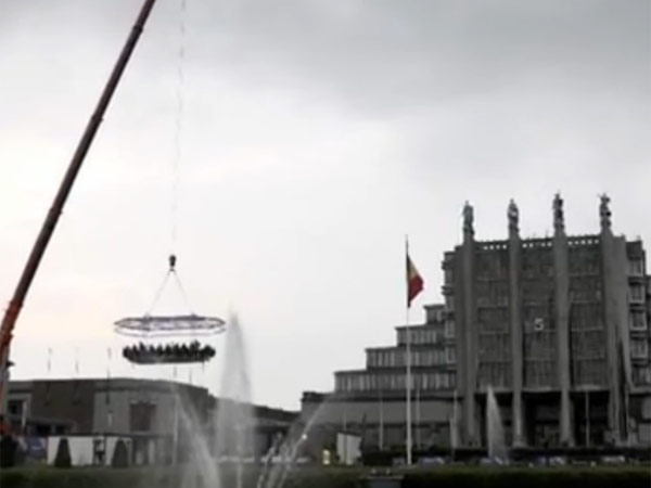 குடைராட்டின அமைப்பு: