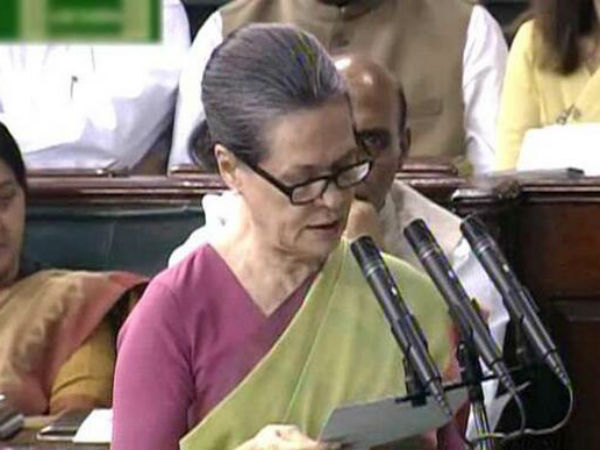 3வதாக சோனியா