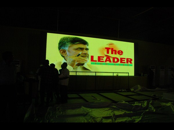 புதிய தலைநகர் குறித்த அறிவிப்பு