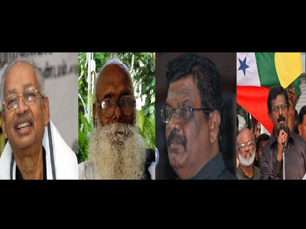 கூட்டமைப்பு