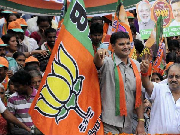 மிஷன் மகராஷ்டிரா