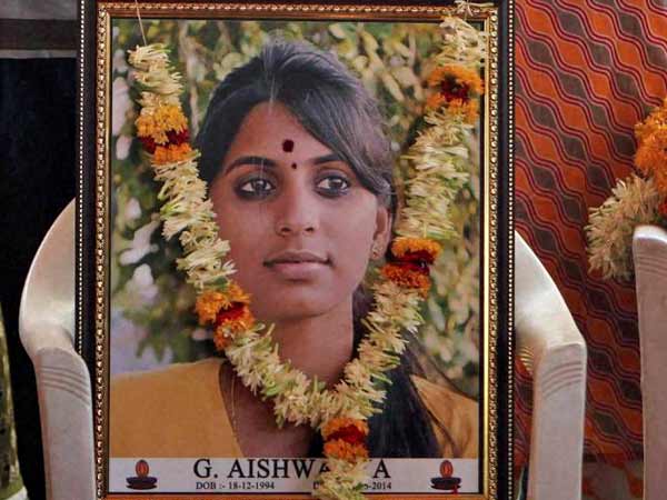 ஐஸ்வர்யா