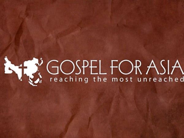 அமெரிக்க நிறுவனம்..