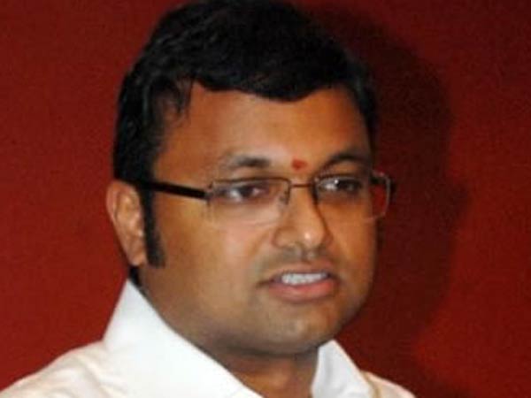 கார்த்தி சிதம்பரமும்